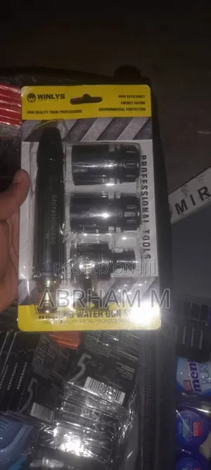 Photo - High Pressure Water Gun Nozzle