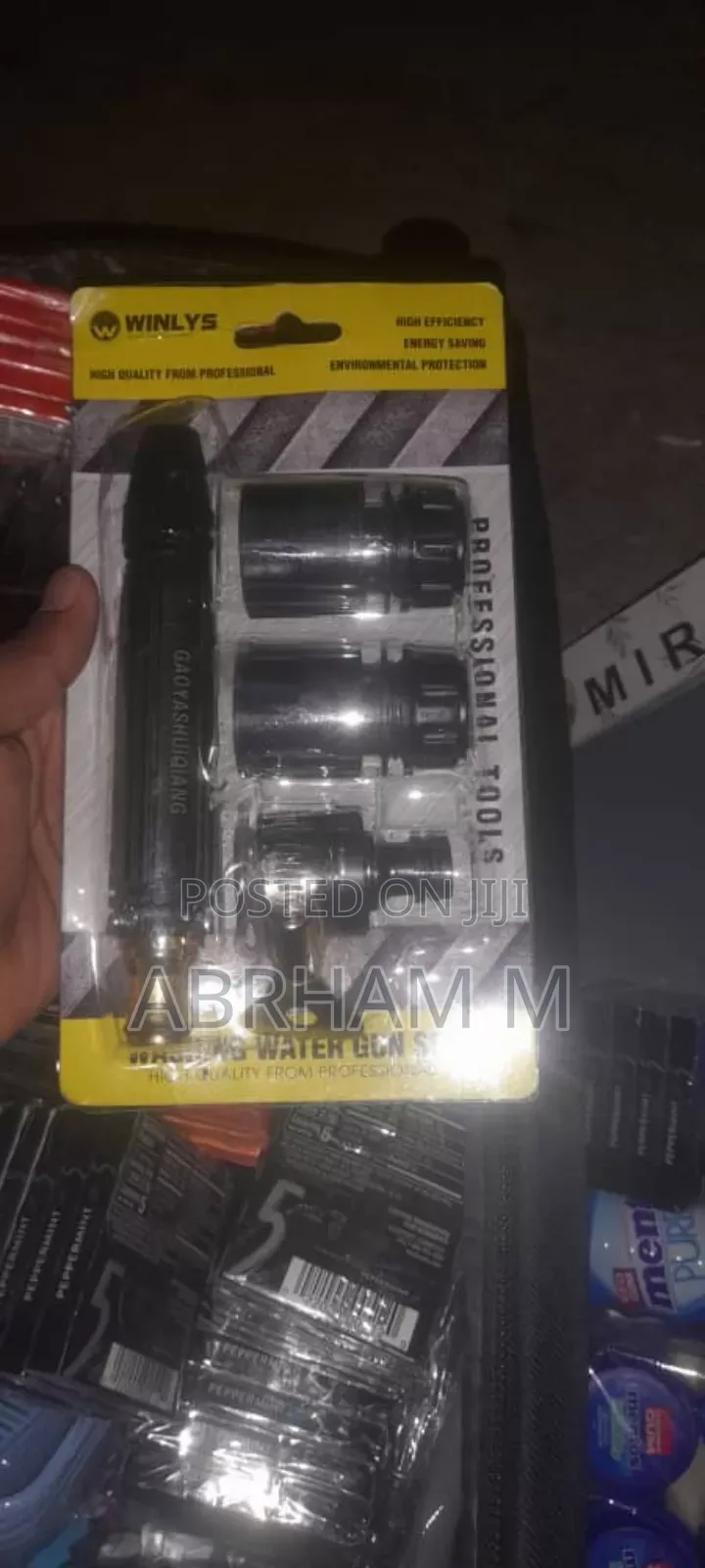 High Pressure Water Gun Nozzle