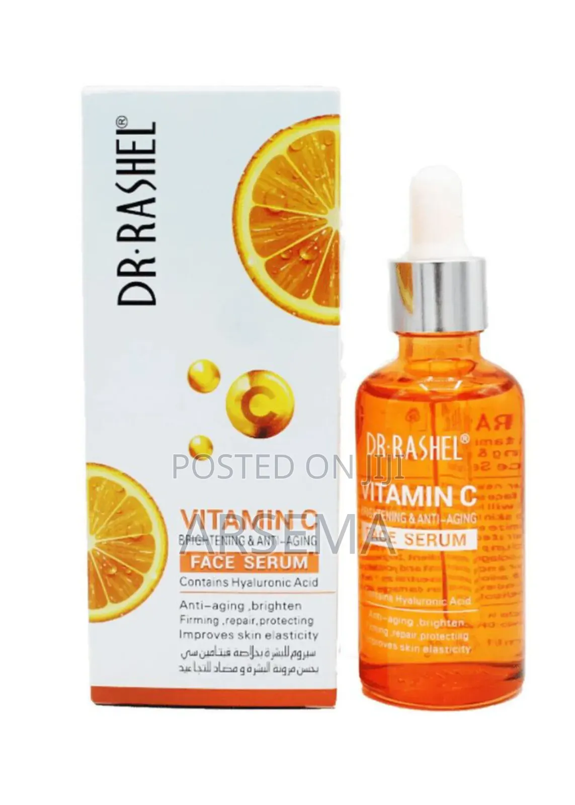 Dr Rashel Product Package