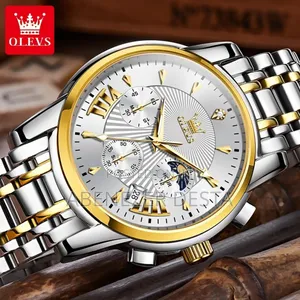 Olevs 2892 Men's Multifunctional Quartz Watch in a Silver and Gold