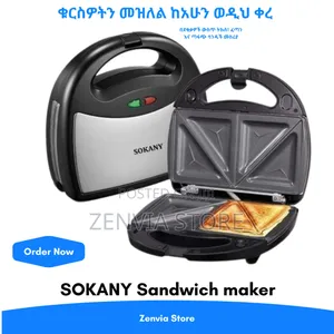 Sokany Sandwich Maker Free Delivery