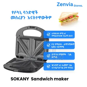 Sokany Sandwich Maker Free Delivery