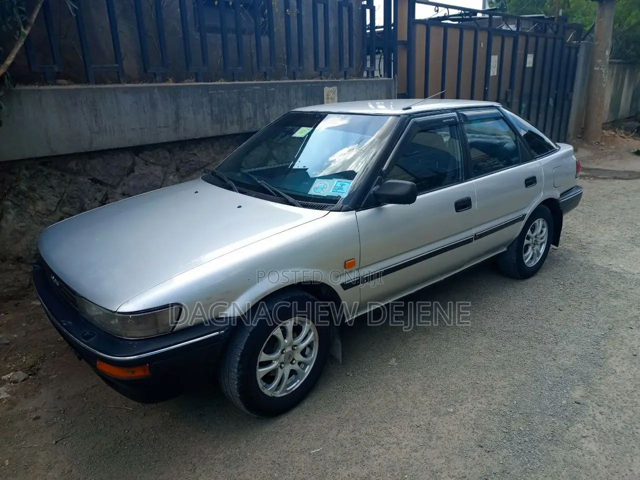 Toyota Corolla Hatchback 1990 Beige