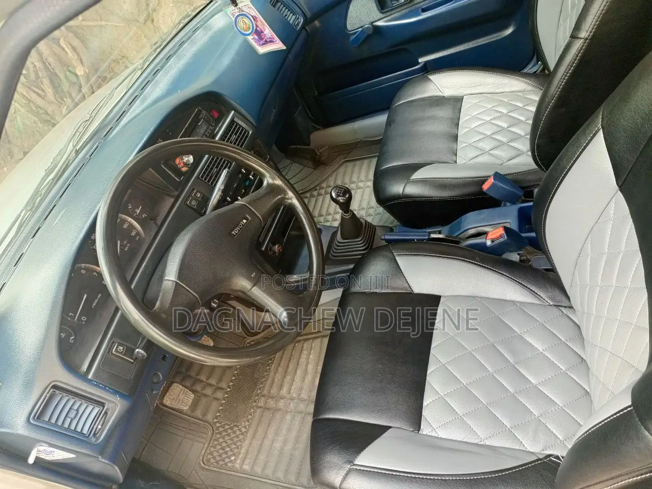 Toyota Corolla Hatchback 1990 Beige