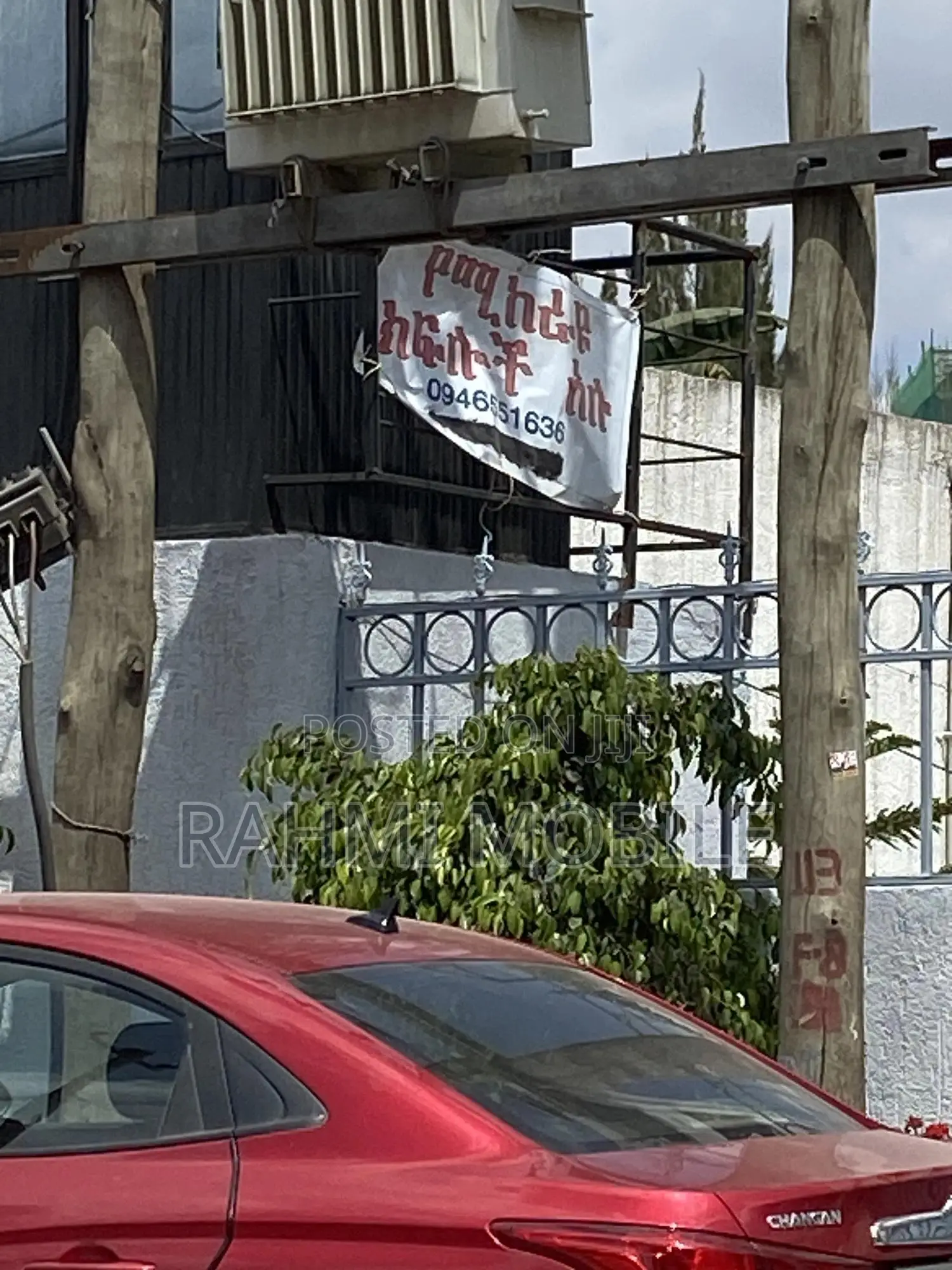 3bdrm House in Bole for rent