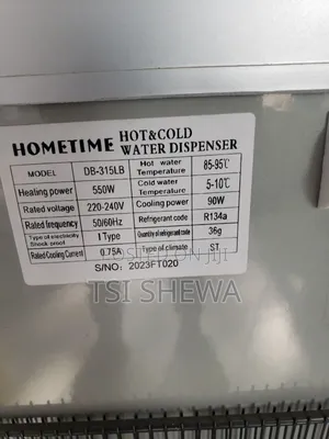 Photo - Water Dispenser