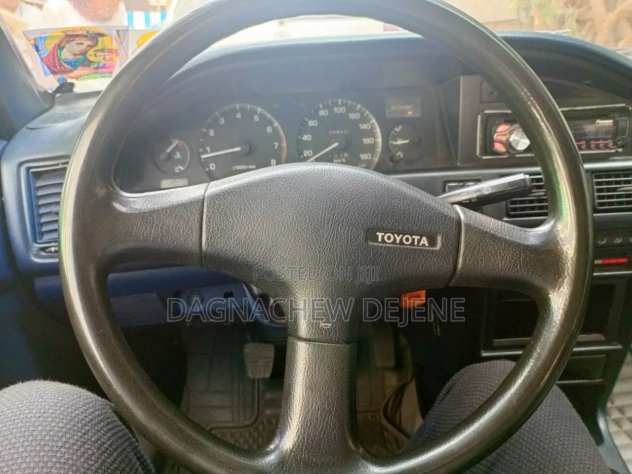 Toyota Corolla Hatchback 1990 Beige