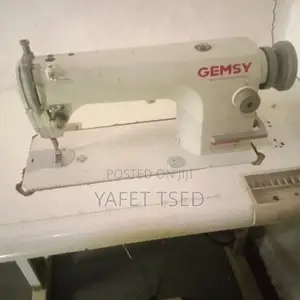 Photo - Sewing Machine