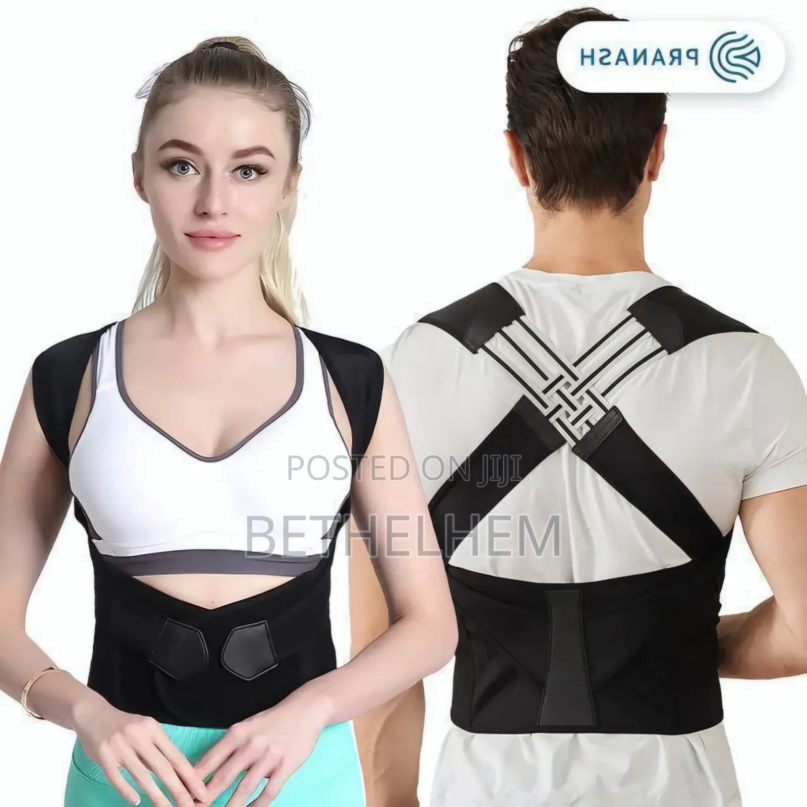 Adjustable Back Posture Corrector Belt