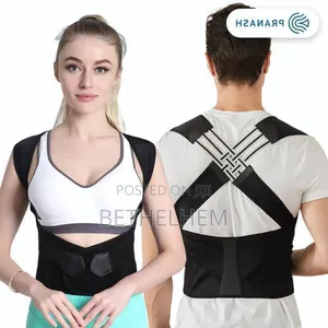 Photo - Adjustable Back Posture Corrector Belt