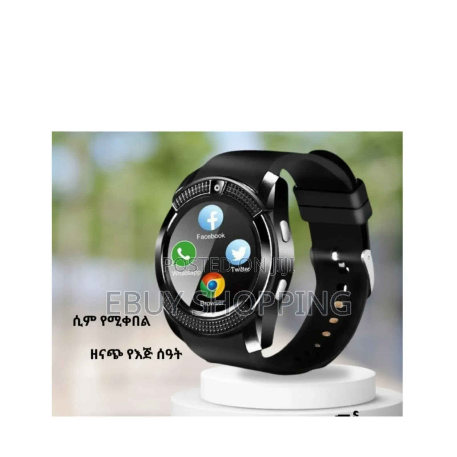 All-in-One Smart Berry Sim Pro Smartwatch