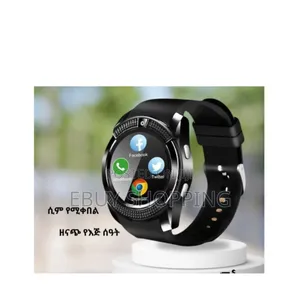 All-in-One Smart Berry Sim Pro Smartwatch