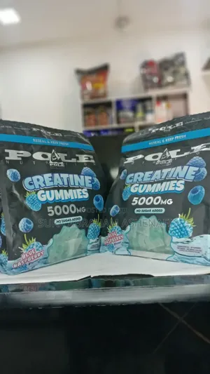Creatine Gummies