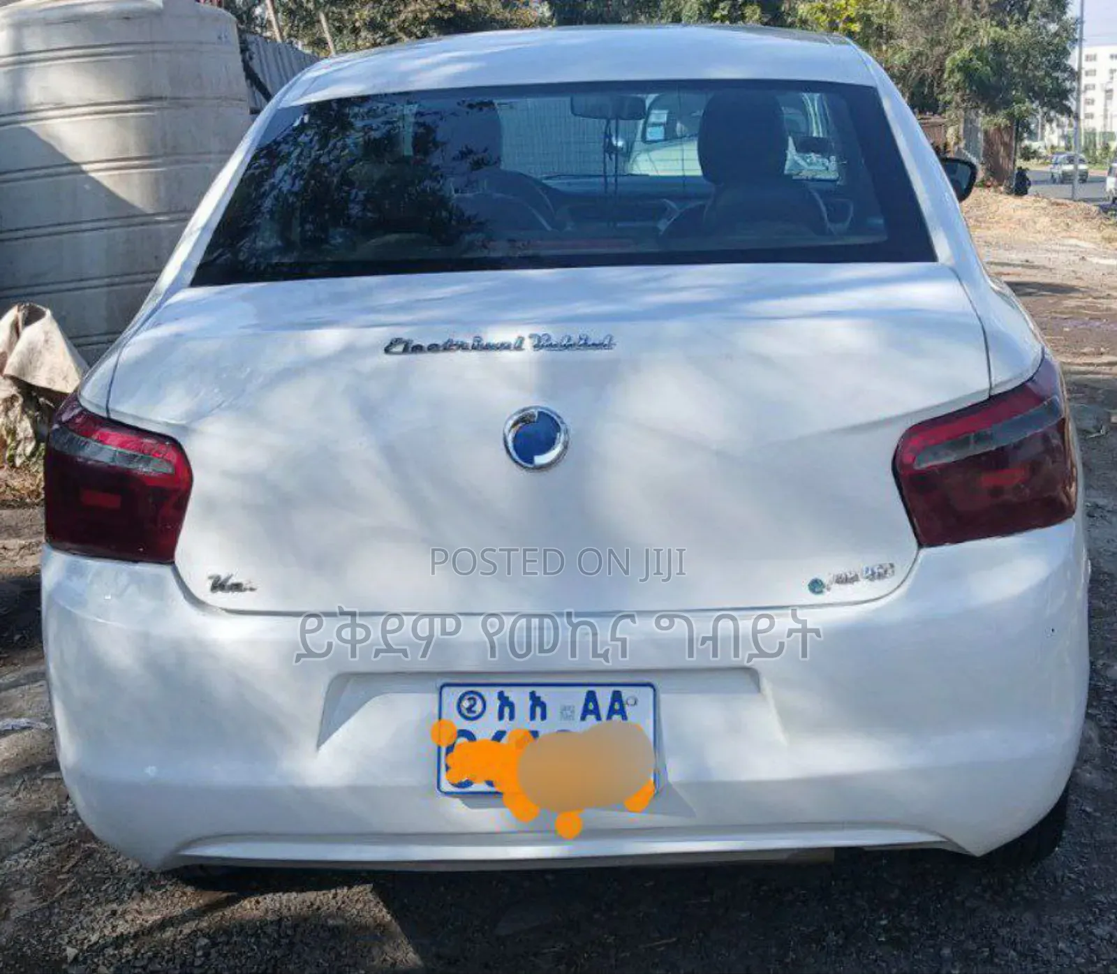 Dongfeng EV EX1 33 kW FWD 2021 White