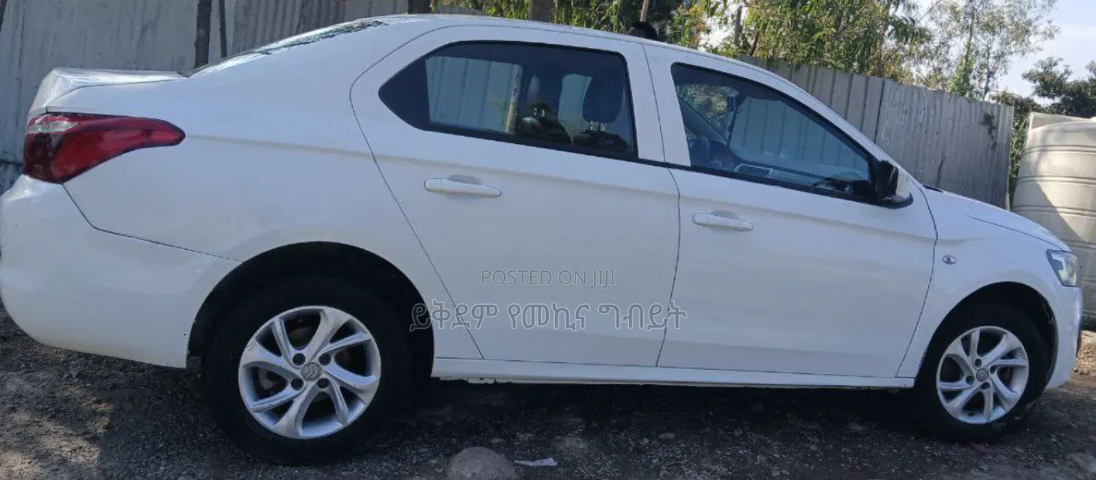 Dongfeng EV EX1 33 kW FWD 2021 White
