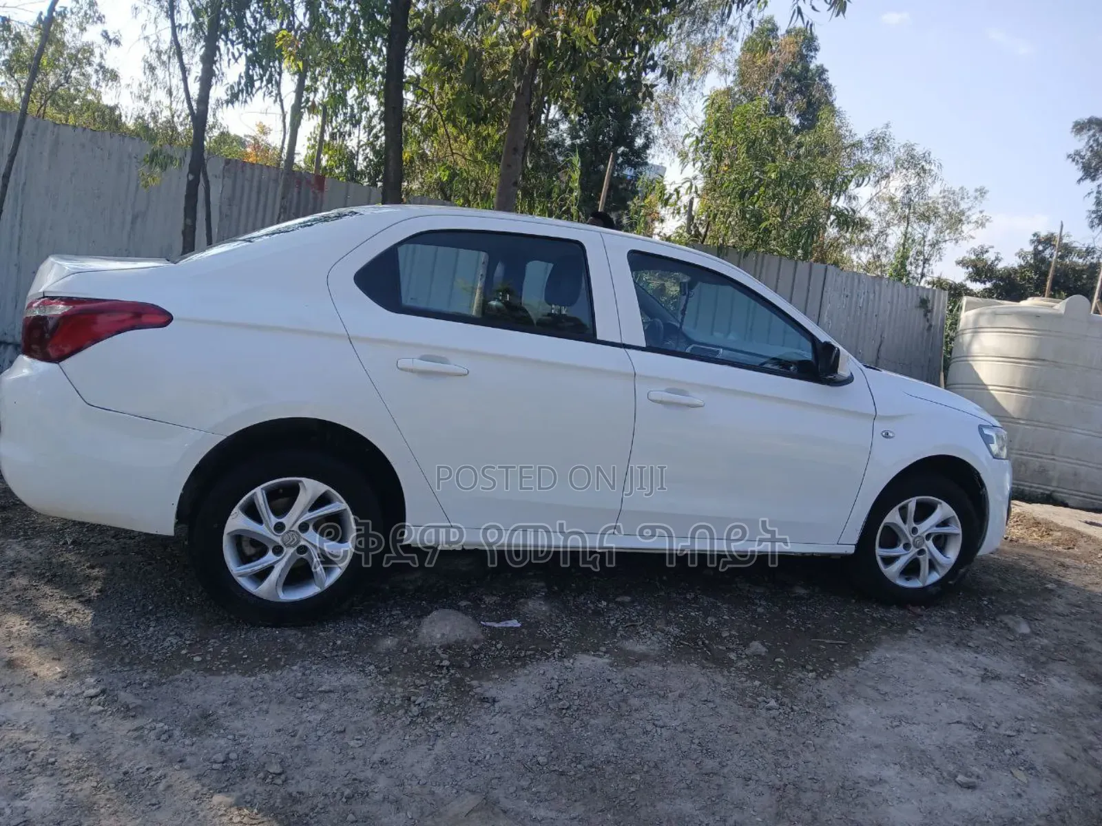 Dongfeng EV EX1 33 kW FWD 2021 White