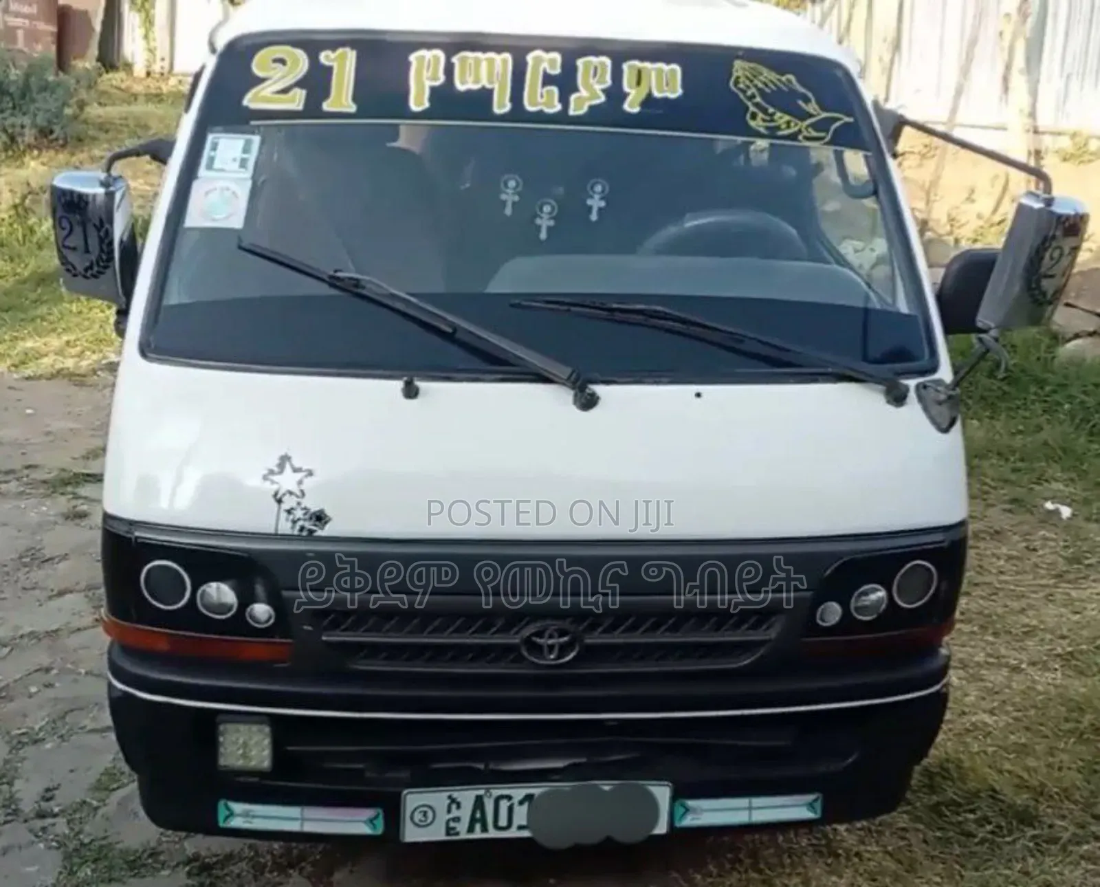 Toyota HiAce 2004 White