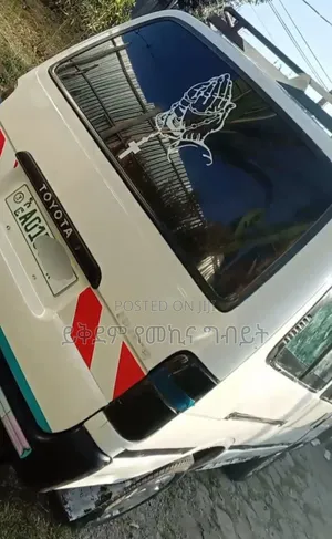 Toyota HiAce 2004 White