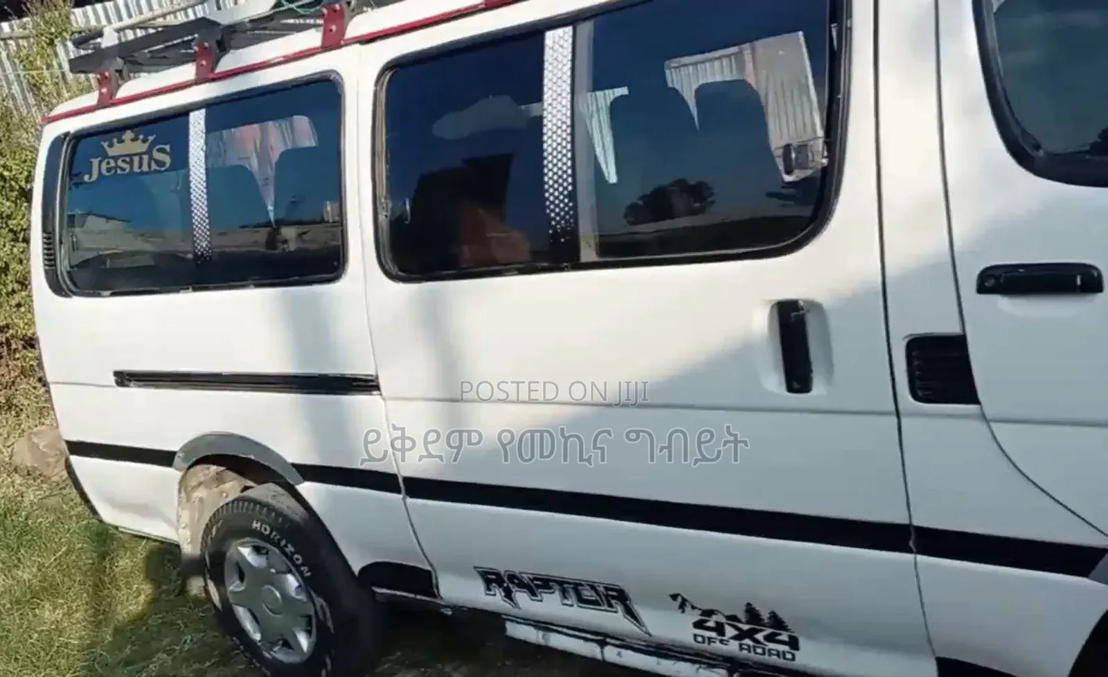 Toyota HiAce 2004 White