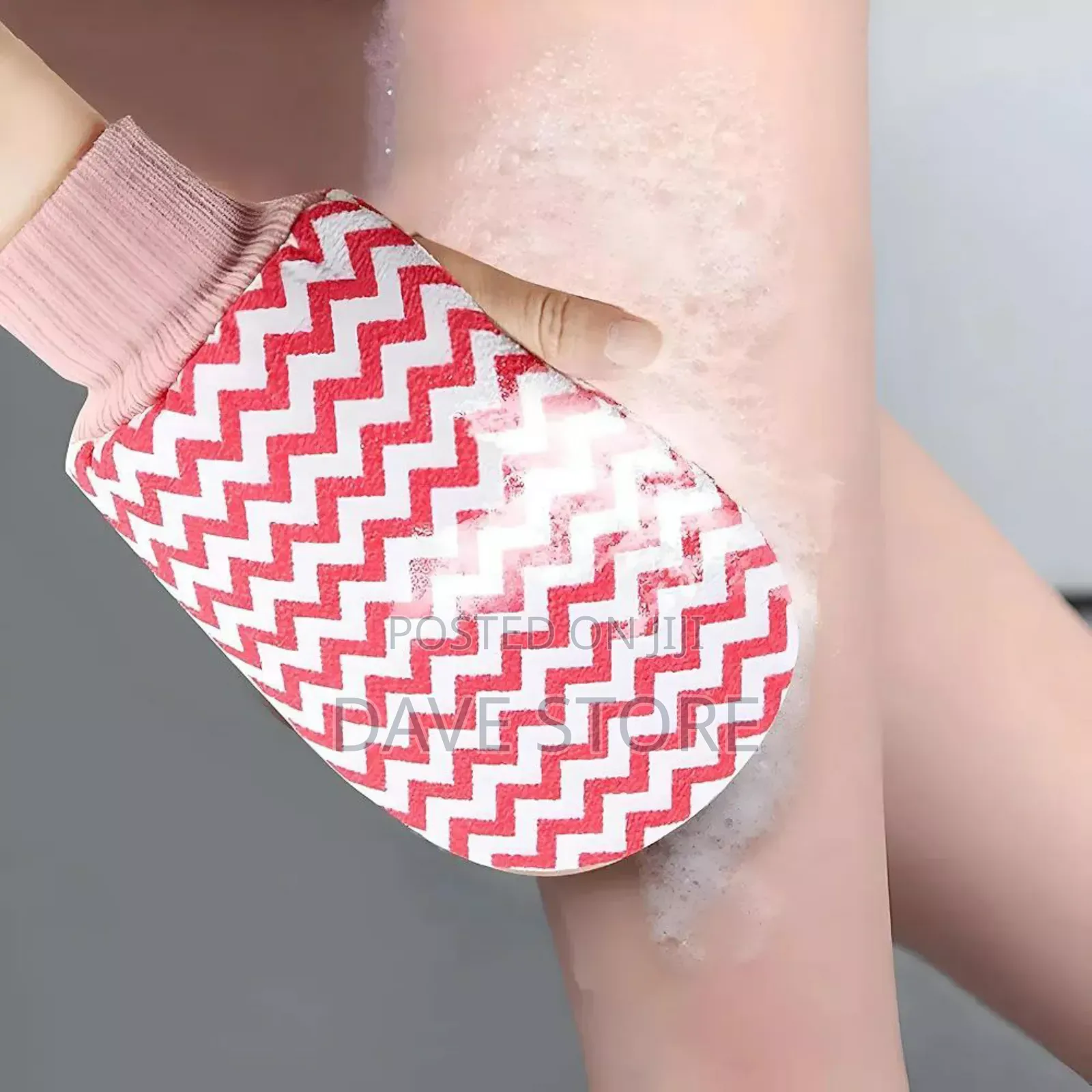 Exfoliating Bath Scrub Glove