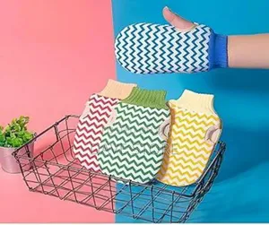 Exfoliating Bath Scrub Glove
