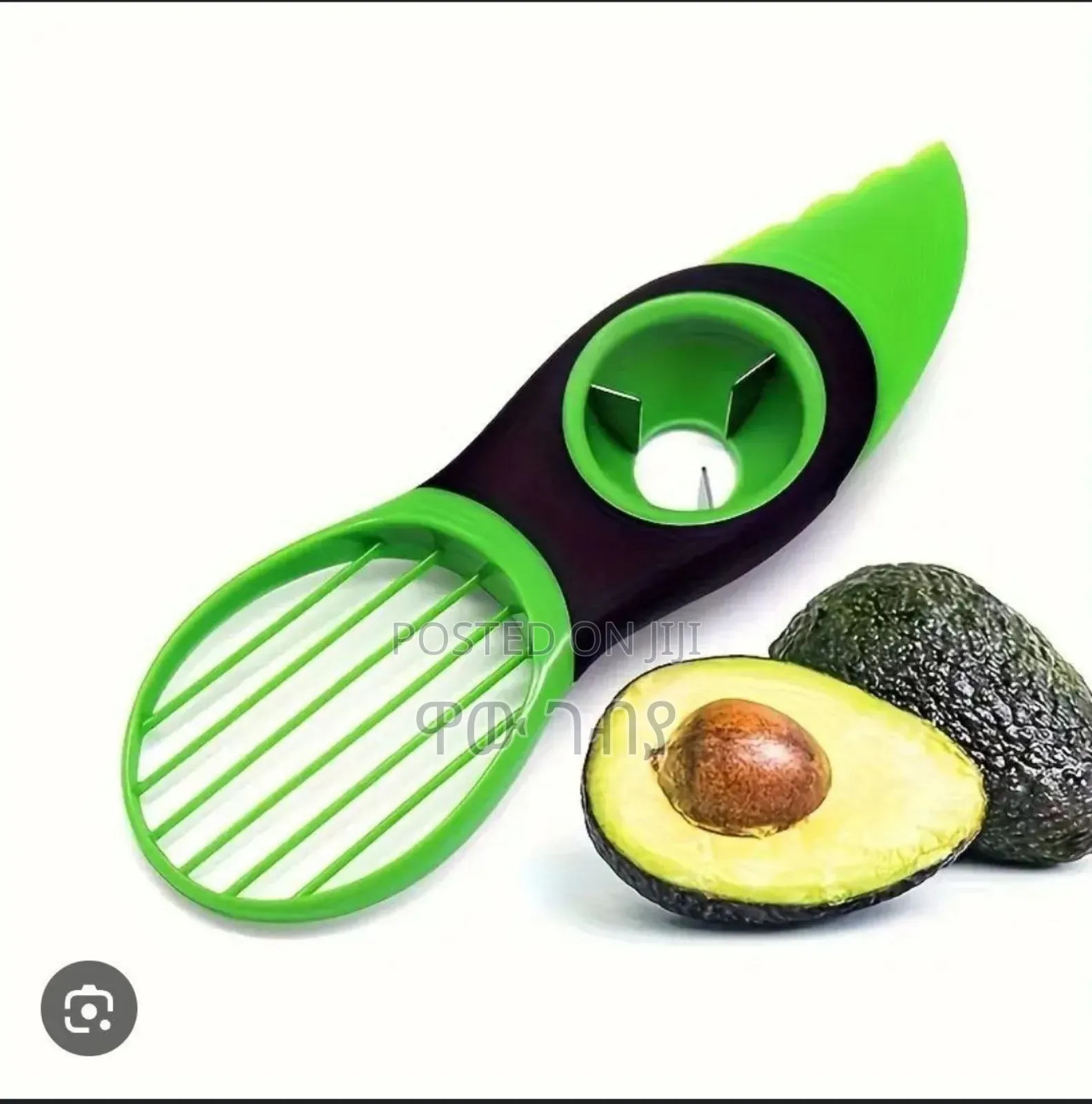 3 in 1 Avocado Cutter