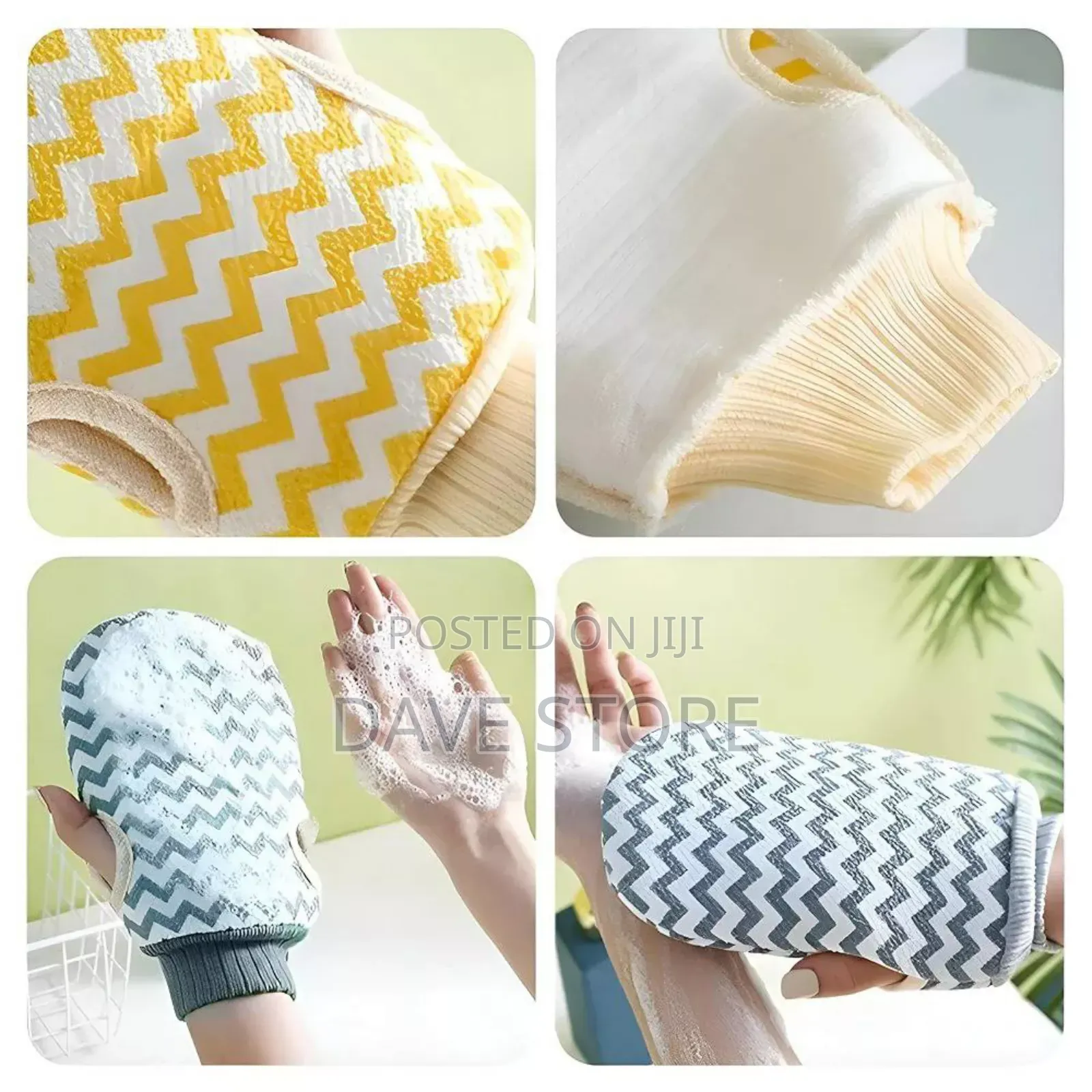 Exfoliating Bath Scrub Glove