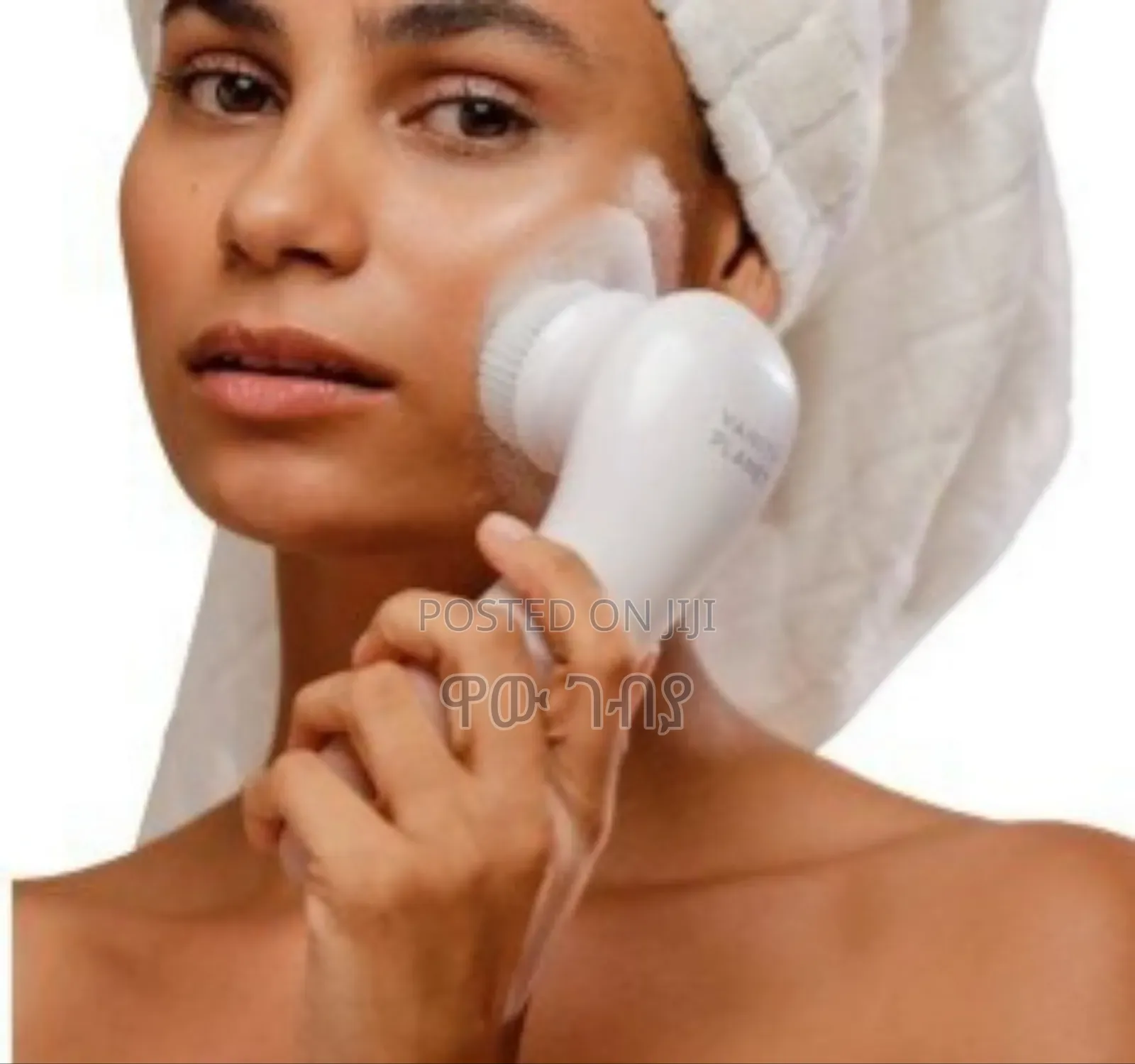 Mora 4 in 1 Facial Skin Car Cleansing