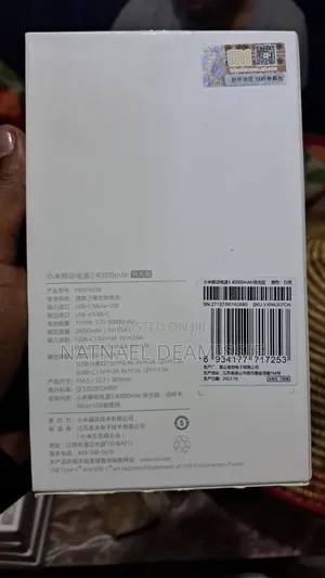 Xiaomi Power Bank 3 Fast Charge Edition. 40,000mah