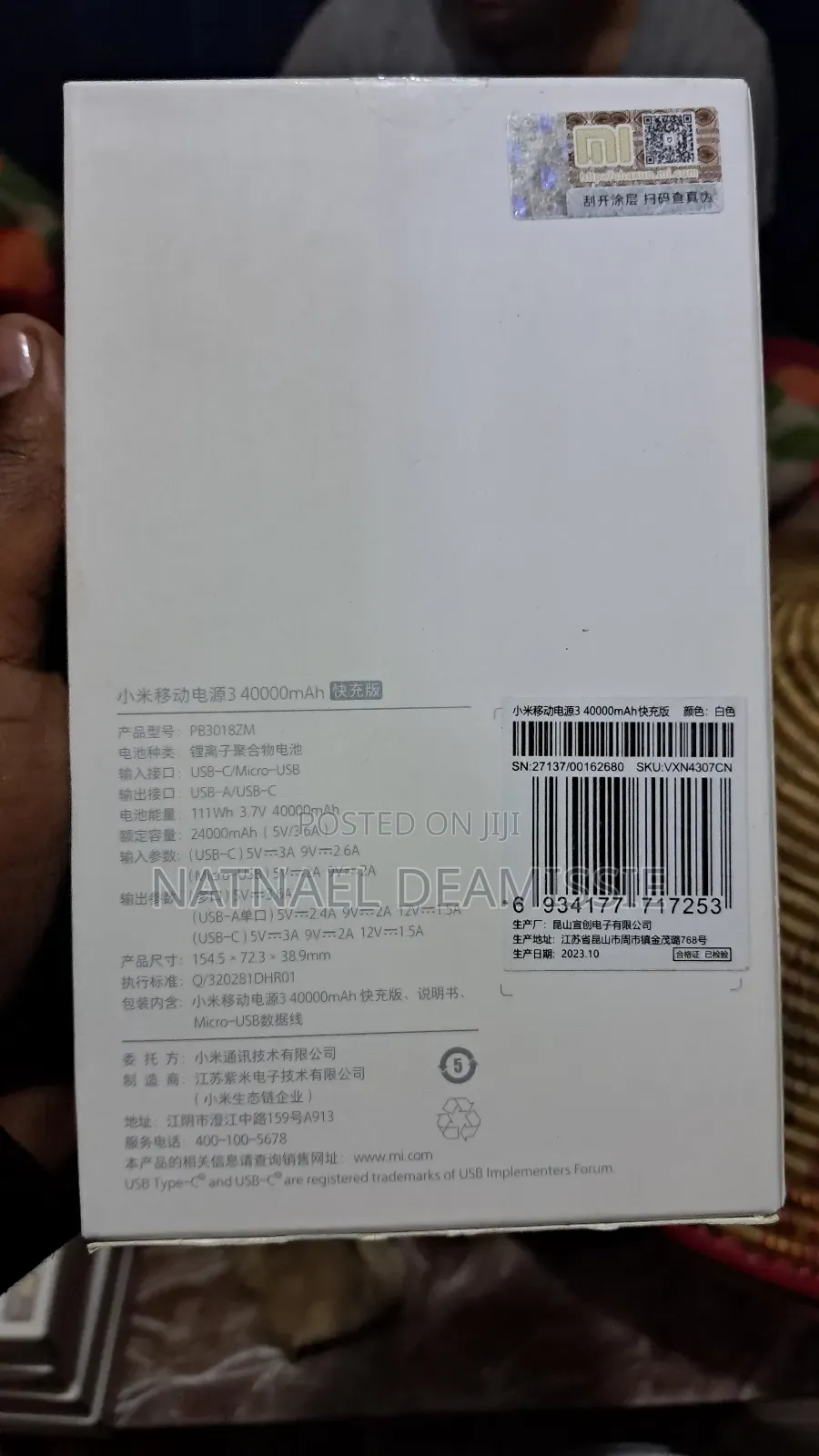 Xiaomi Power Bank 3 Fast Charge Edition. 40,000mah