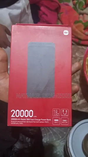 Photo - Xiaomi Redmi 18w Fast Charge Power Bank.