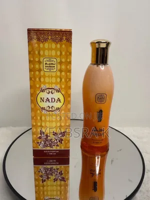 Photo - Perfume Nada