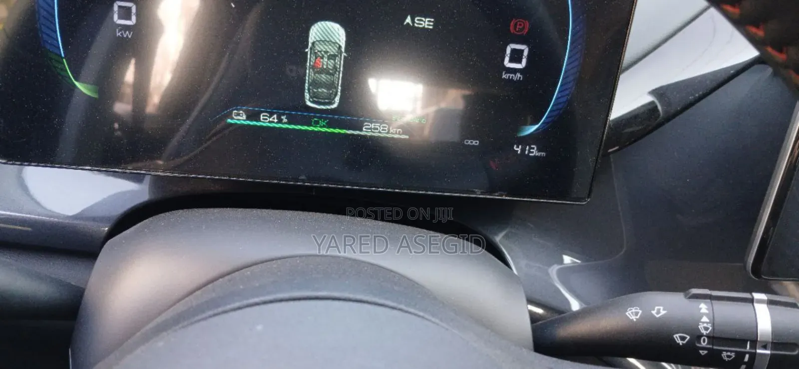 BYD E2 43 kWh 94 hp FWD 2025 Gray