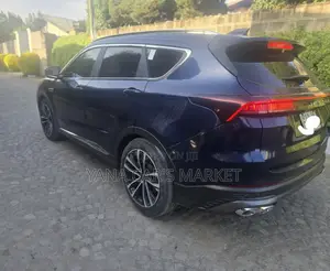 Jetour X70 Plus 2022 Blue