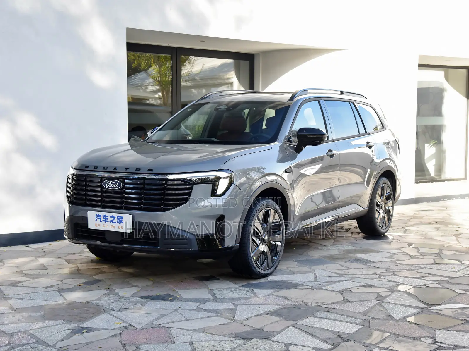 New Ford Explorer Active 4WD 2025 Gray