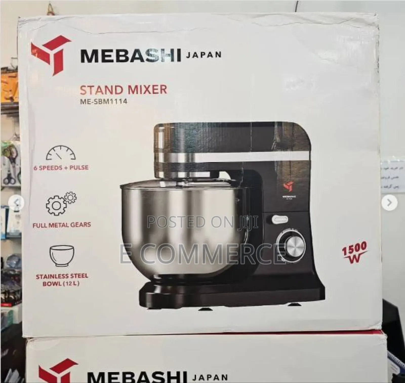 Mebashi Japan Stand Bowl Mixer-(Me-Sbm1114b)