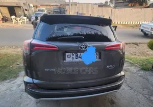 Toyota RAV4 2016 Brown