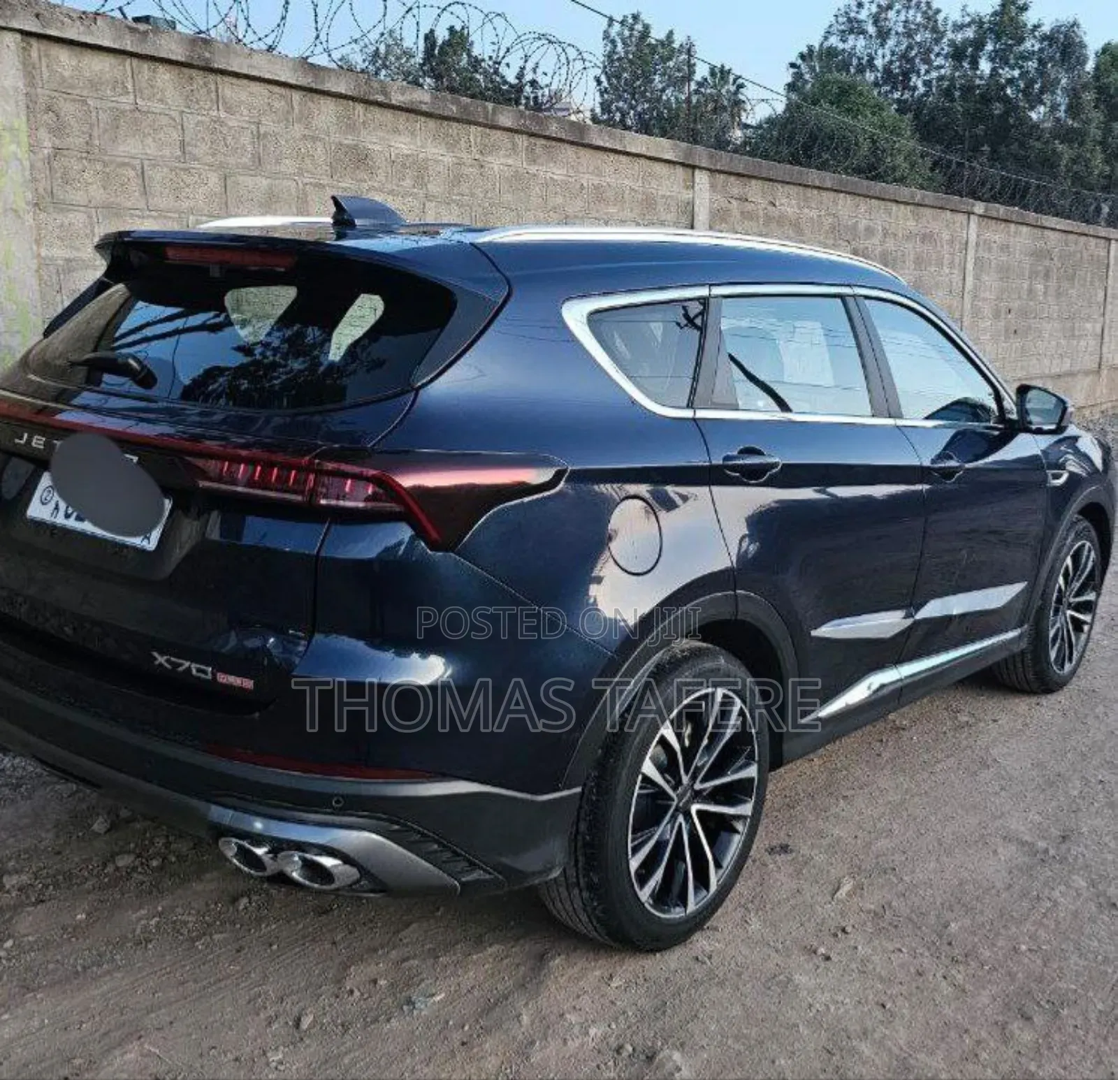 Jetour X70 Plus 2023 Blue