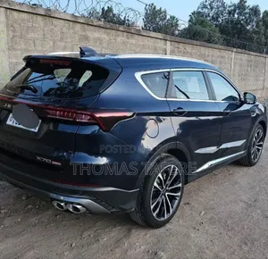 Jetour X70 Plus 2023 Blue