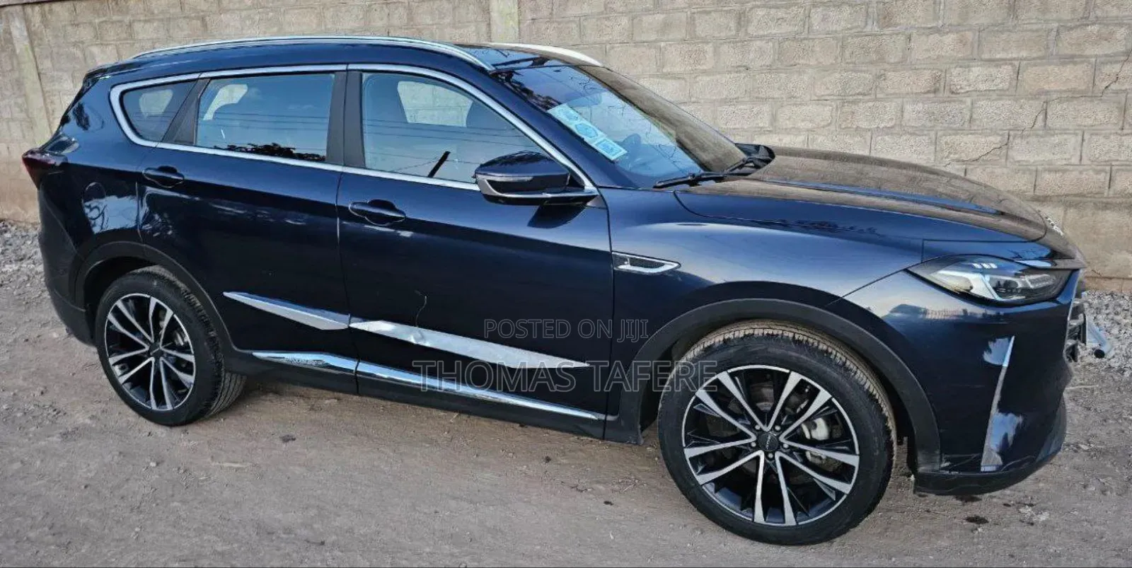 Jetour X70 Plus 2023 Blue