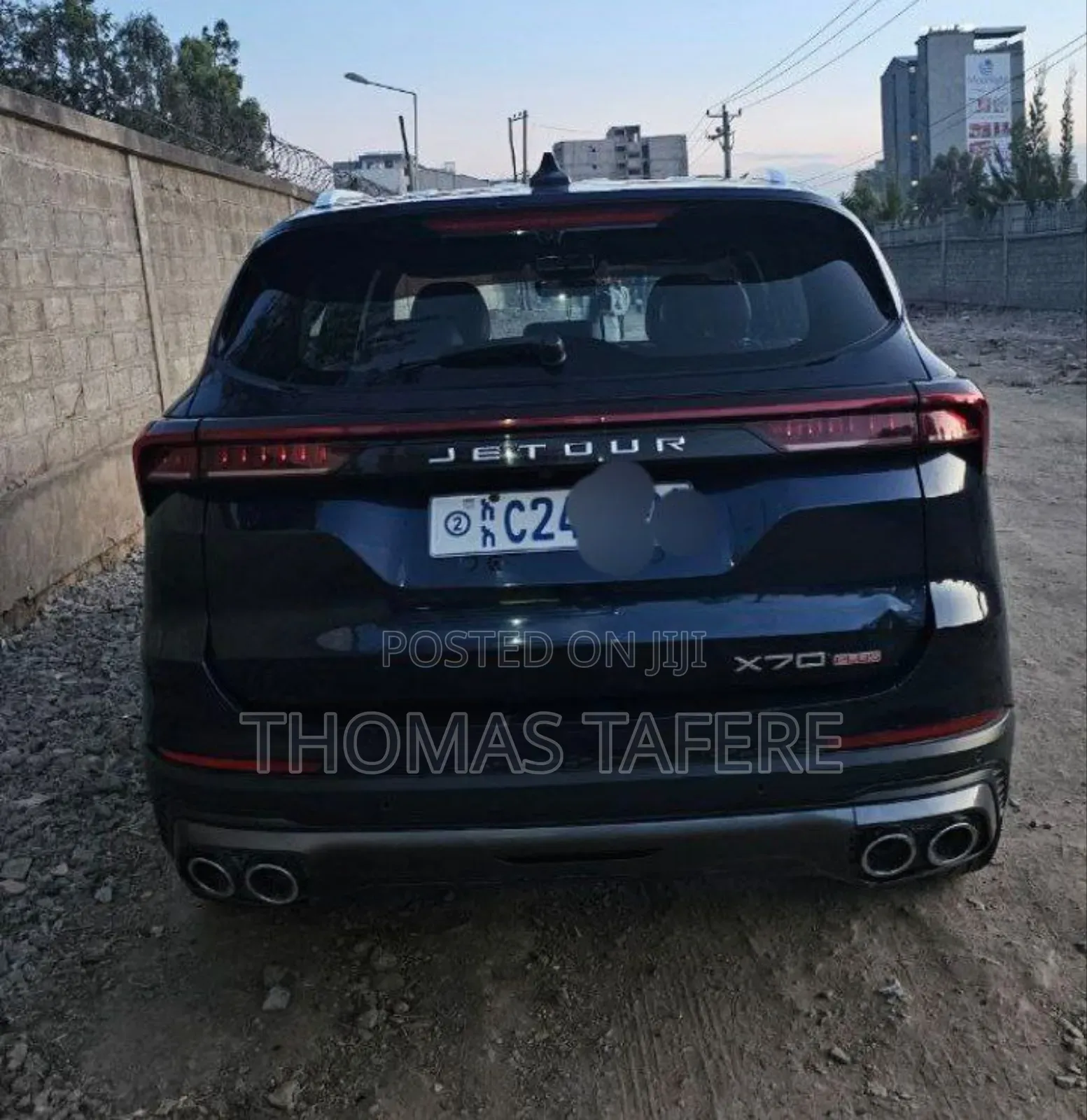 Jetour X70 Plus 2023 Blue