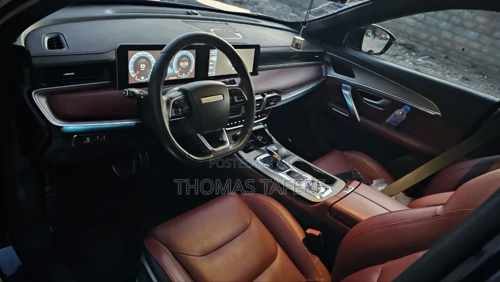 Jetour X70 Plus 2023 Blue