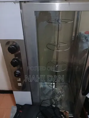 Photo - Chicken Grill Rotisserie