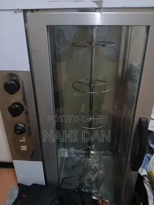 Chicken Grill Rotisserie