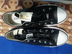 All Star Double Sole Leather Converse