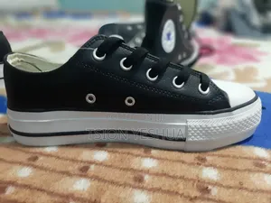 All Star Double Sole Leather Converse
