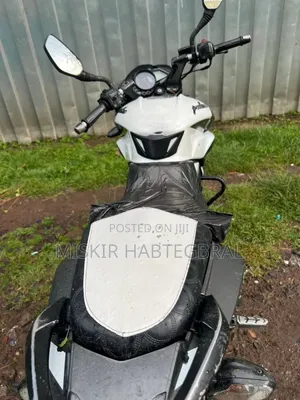 Bajaj Pulsar NS 200 2018 White