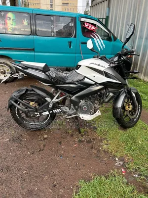 Bajaj Pulsar NS 200 2018 White