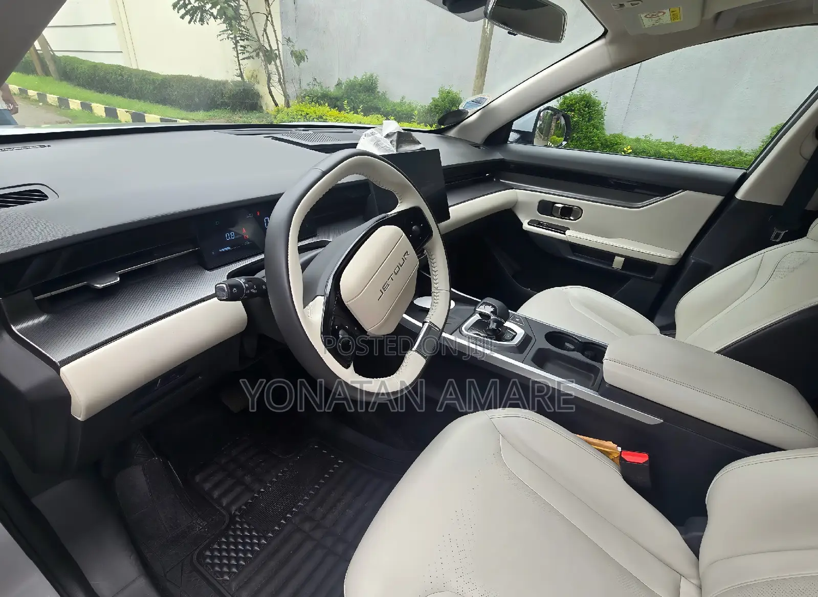 Jetour Dashing 2025 Gray