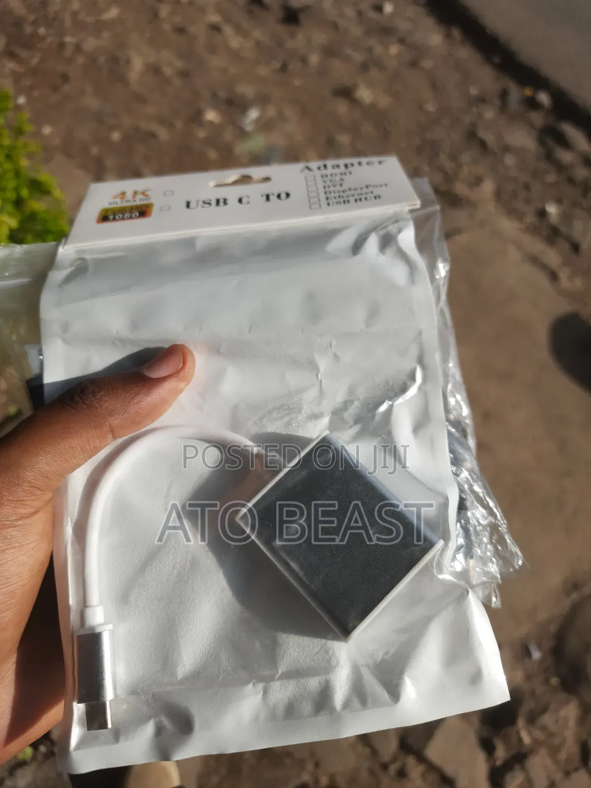 Type-c To Hdmi Adapter. ከስልክ ወደ ቲቪ በቀላሉ ቲቪዎን ስማርት ያርጉት